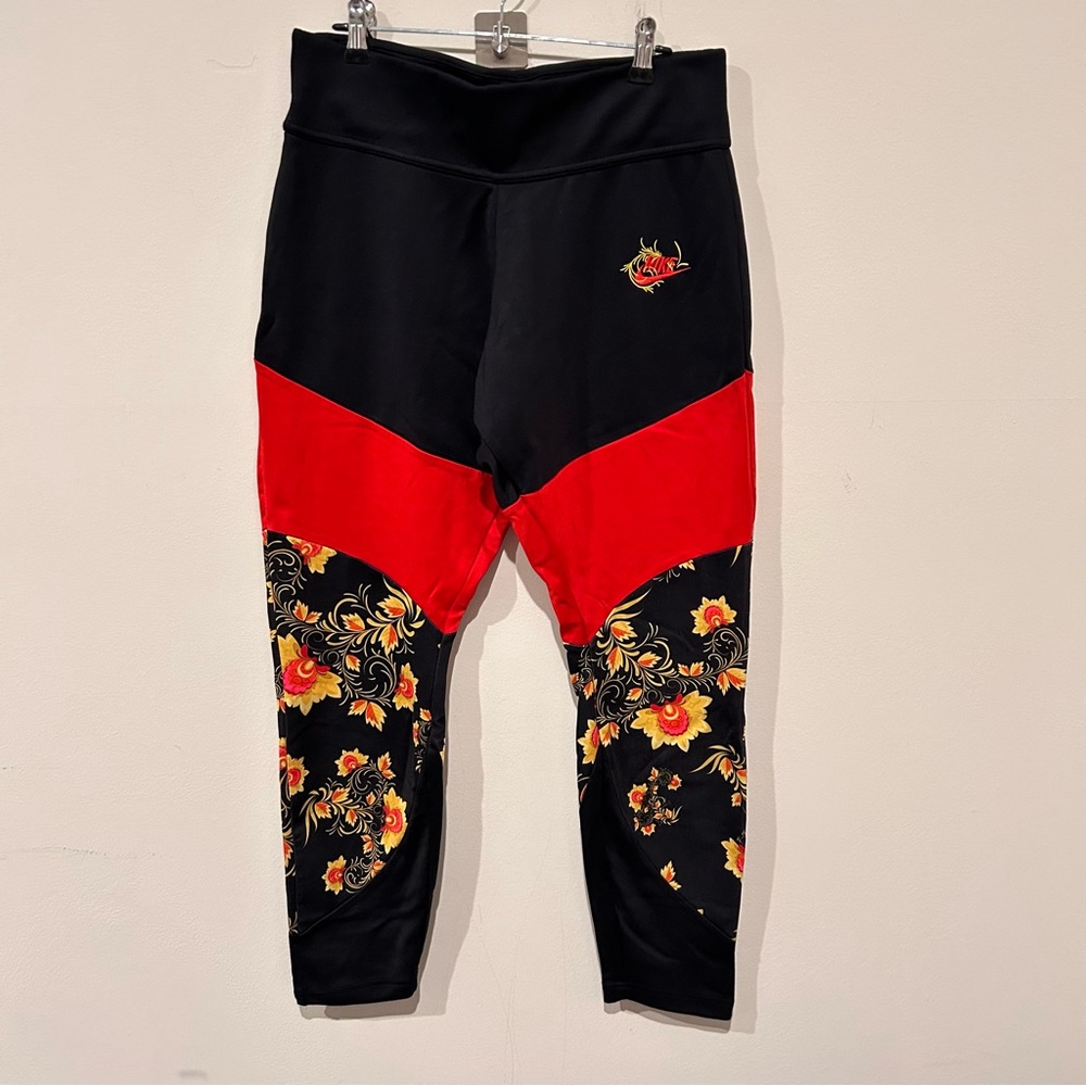 Nike leggings